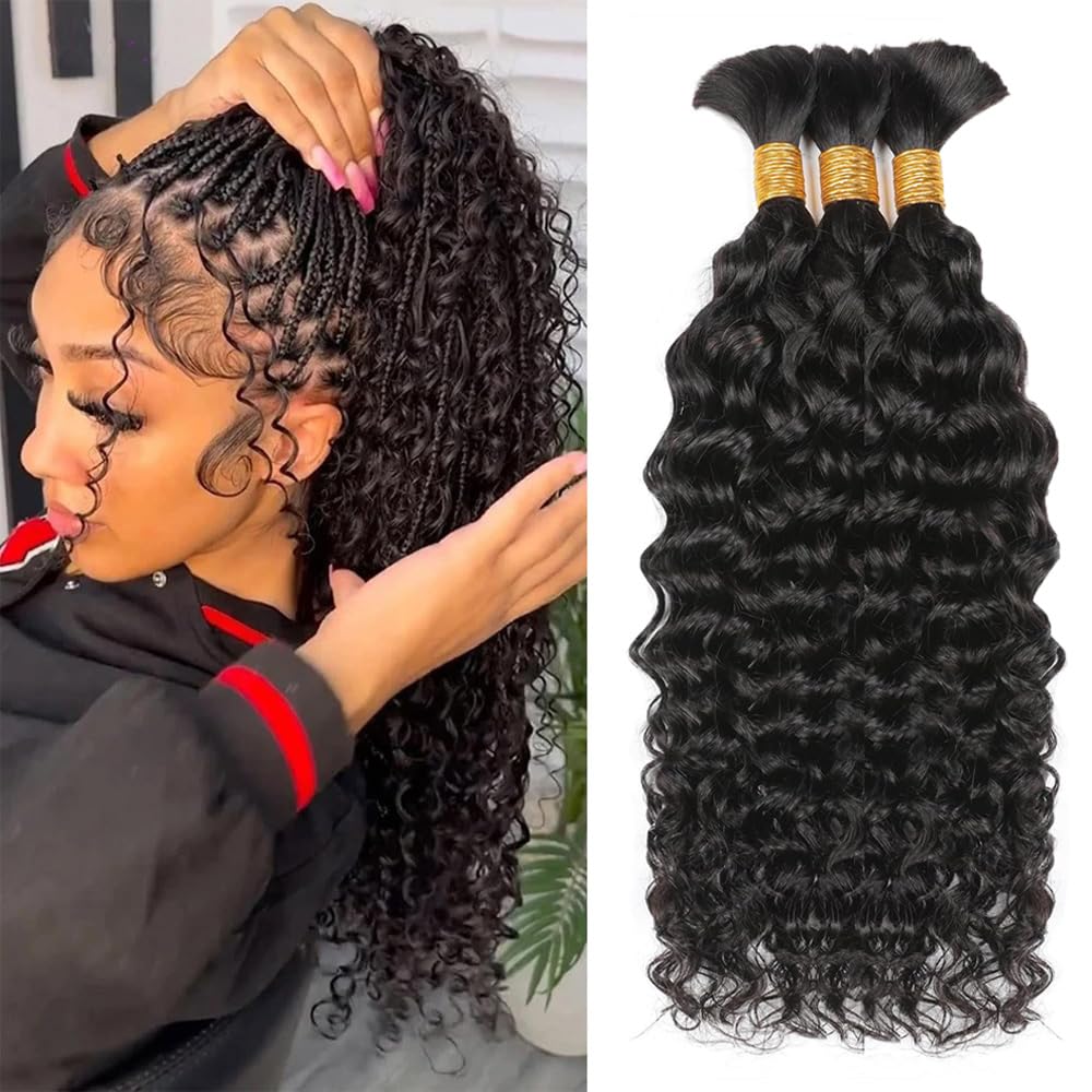 Water Wave Bulk Human Hair For Braiding - 워터 웨이브 생인모 브레이딩 헤어, 미가공