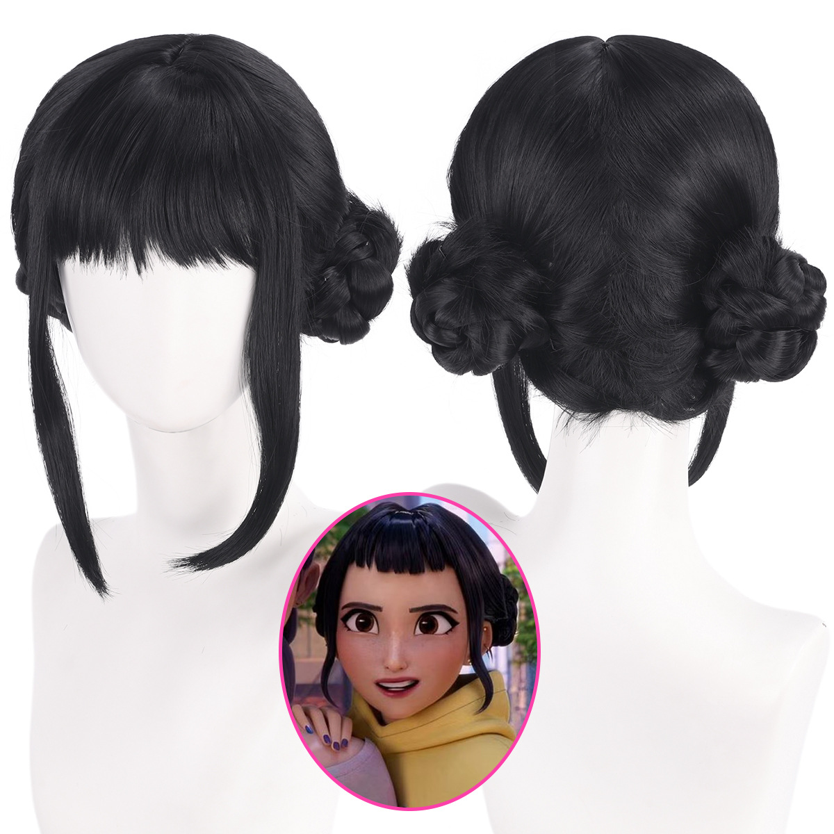 Synthetic Braided Wigs For Black Women - 조이 코스프레 가발 33cm 검은 머리