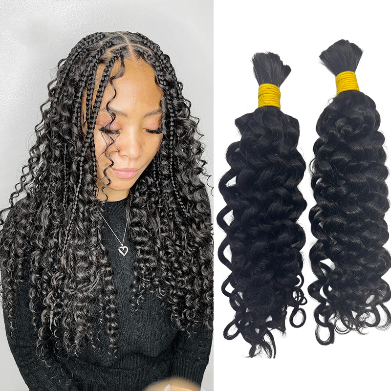 Water Wave Bulk Human Hair For Braiding - 물결 웨이브 벌크 인모 브레이딩용 곱슬머리