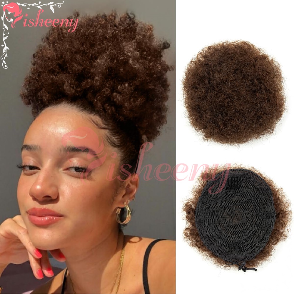 Drawstring Afro Curly Puff Ponytail - 이시니 킹키 컬리 아프로 퍼프 드로스트링