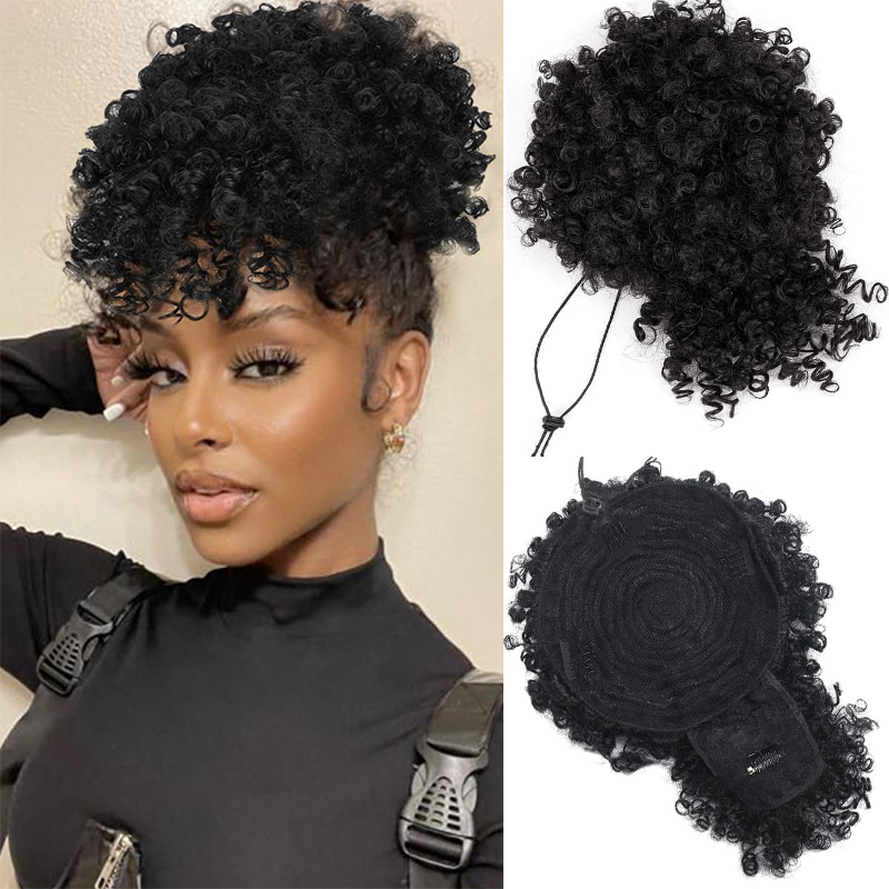 아프로 퍼프 킨키 곱슬 머리 Updo 포니테일 익스텐션 - Drawstring Afro Curly Puff Ponytail 리뷰 및 가격