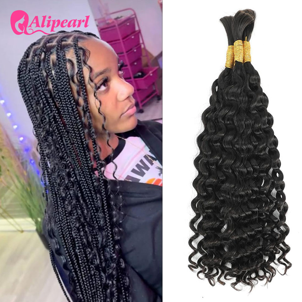 알리펄 브라질산 생인모 벌크 원모 딥 워터 루즈 웨이브 - Water Wave Bulk Human Hair For Braiding 리뷰 및 가격