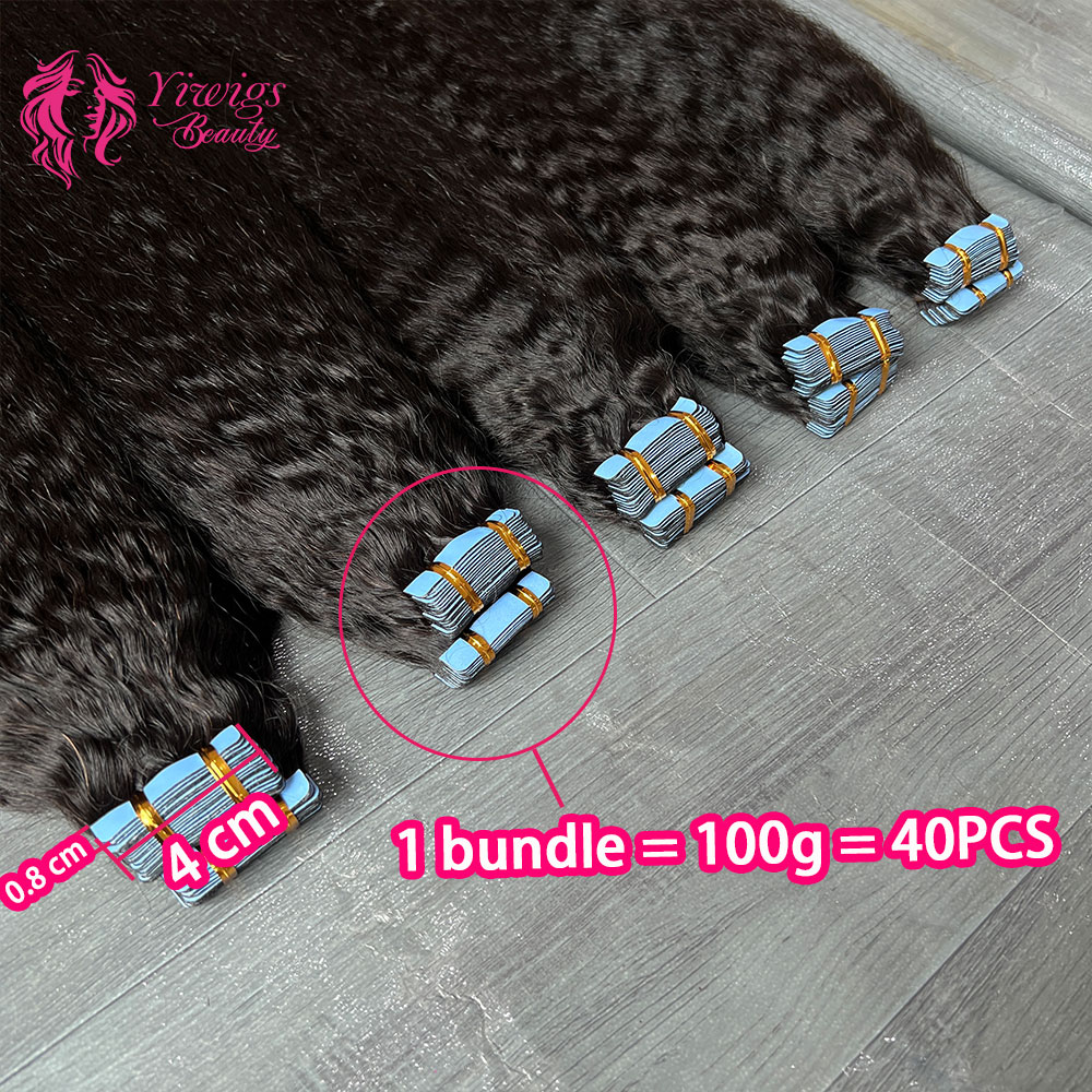 스트레이트 테이프 인 헤어 익스텐션 스킨 웨프트 테이프 - Invisible Tape In Extensions Real Hair 리뷰 및 가격