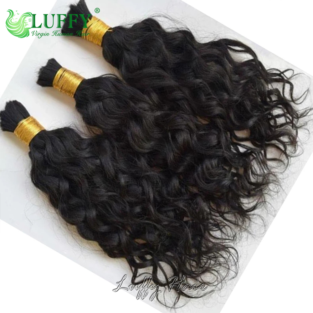 브레이딩용 벌크 워터 웨이브 노 웨프트 더블 드로운 풀 - Water Wave Bulk Human Hair For Braiding 리뷰 및 가격