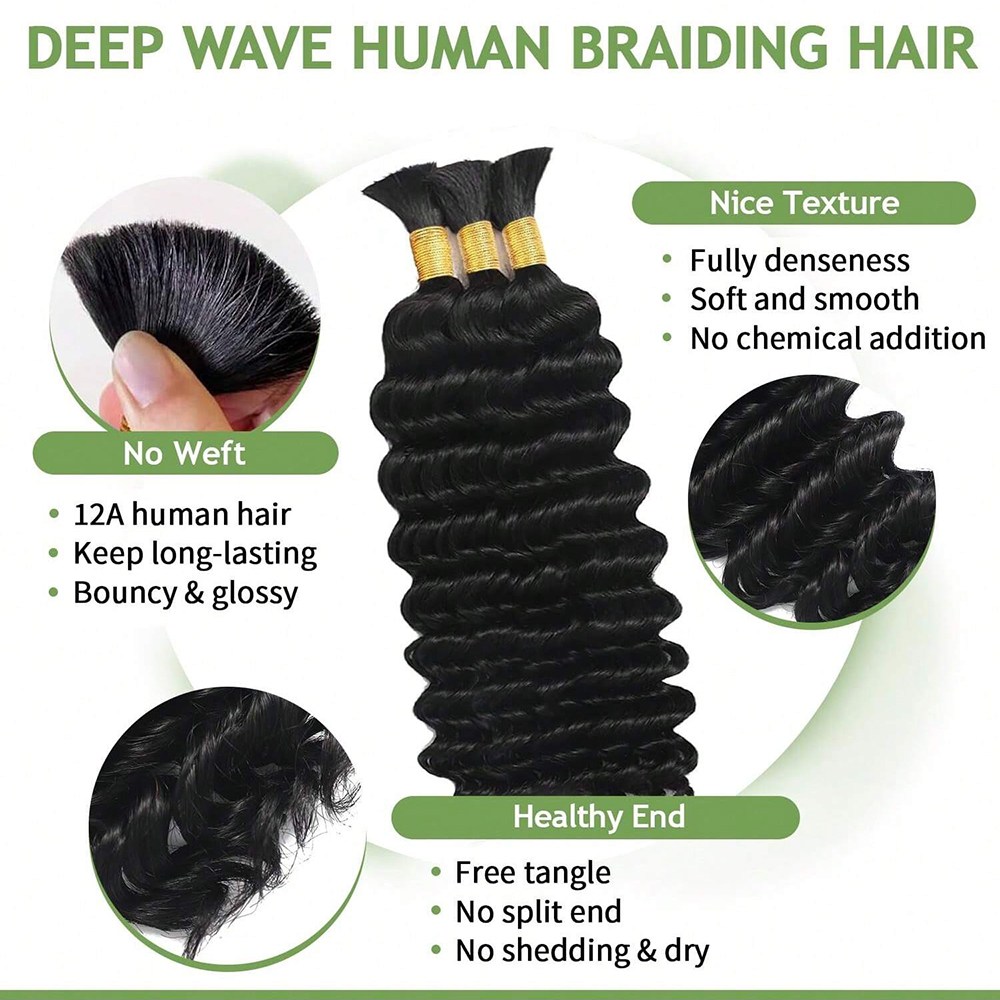 인모 브레이딩 헤어 딥 워터 웨이브 벌크 100g 2번 - Water Wave Bulk Human Hair For Braiding 리뷰 및 가격