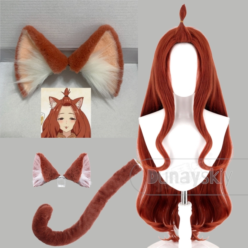 야니 네코 아루 네코 アルねこ ​ ​   가발 수제 코 - Hair Bundles 리뷰 및 가격