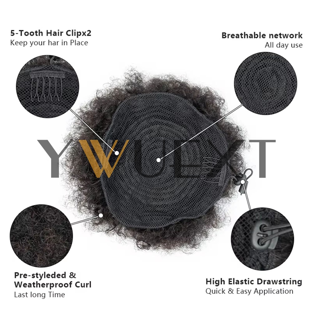 아프로 퍼프 포니테일 4-6인치 인모 퍼프 포니테일 헤 - Drawstring Afro Curly Puff Ponytail 리뷰 및 가격