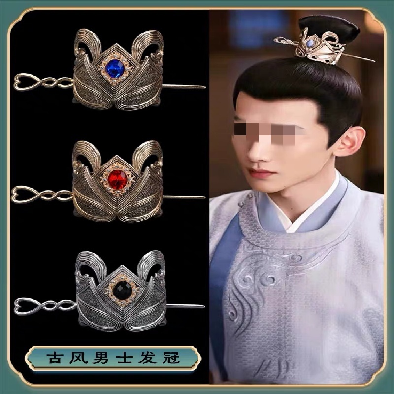 최신 수제 중국식 헤어 스틱 포크 크라운 헤어 번 홀더 - Hair Clips 리뷰 및 가격