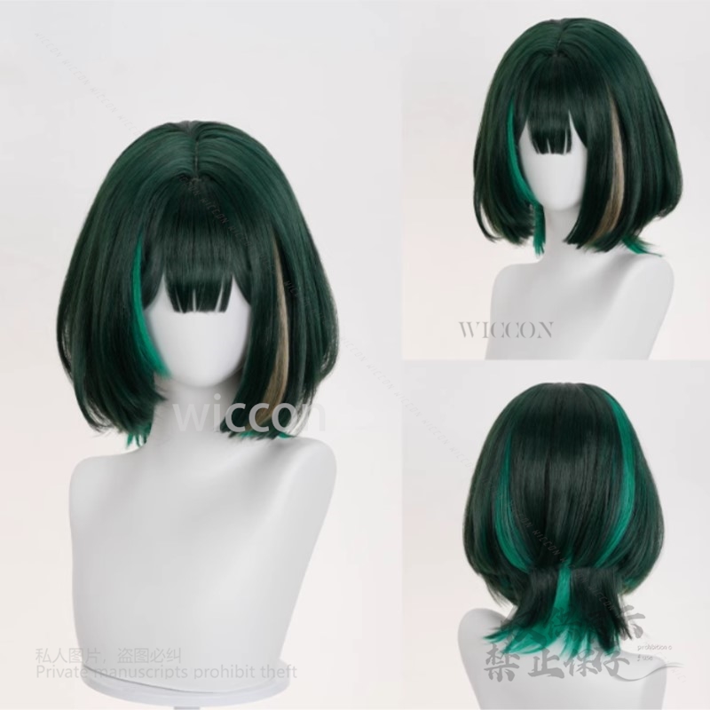 애니메이션 게임 Genshin Impact 새로운 Ne - Synthetic Wigs 리뷰 및 가격