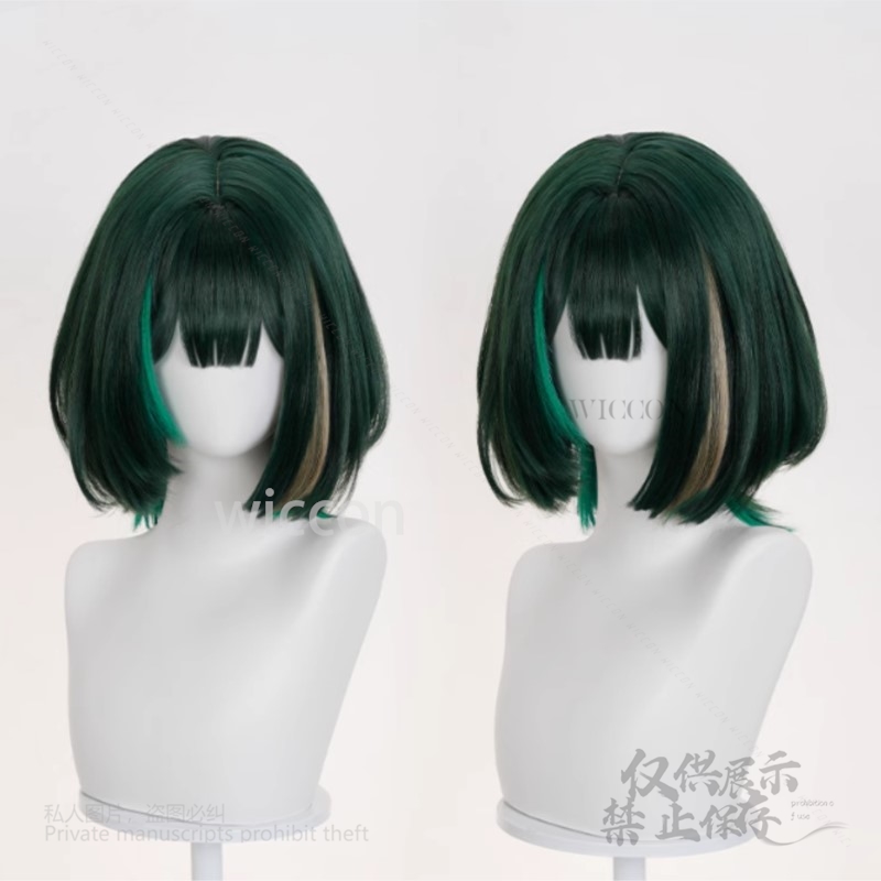 애니메이션 게임 Genshin Impact 새로운 Ne - Synthetic Wigs 리뷰 및 가격